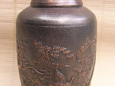 Guci Ornamental Flora Fauna